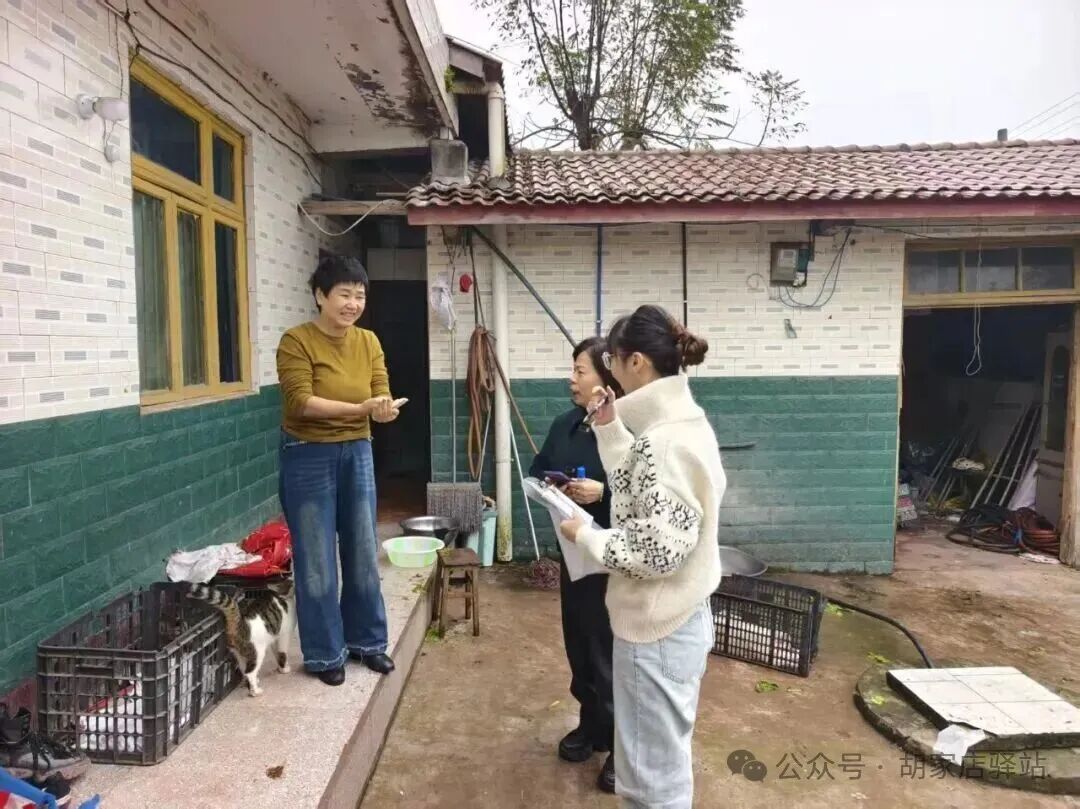 集益镇持续开展“三收三送·干部大联户”惠民行动1