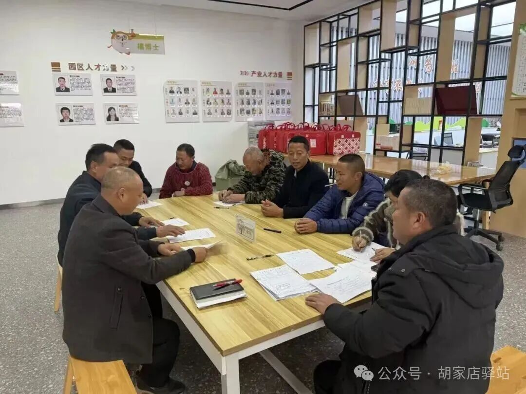 集益镇开展农业机械指导员考核工作