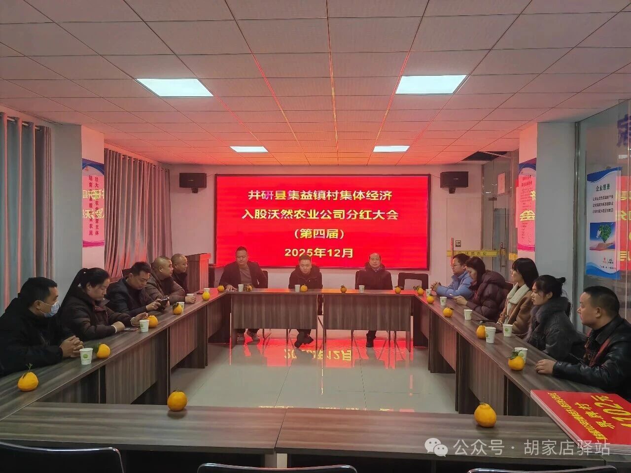 微信图片_2026-01-08_103558_889