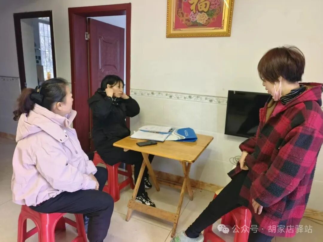 集益镇开展低保入户核查工作