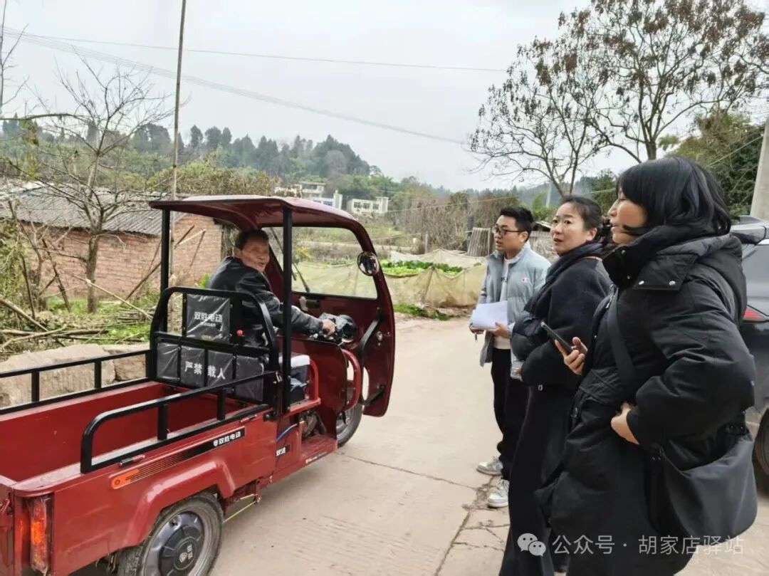 集益镇开展五保户走访工作