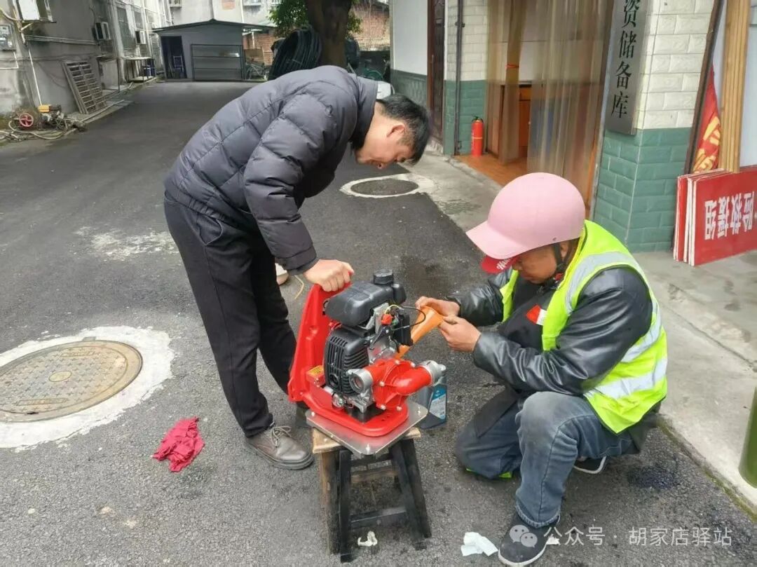 集益镇开展应急设备维护保养工作