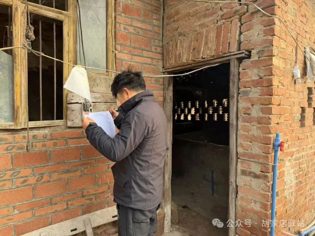 集益镇开展养殖场巡查工作